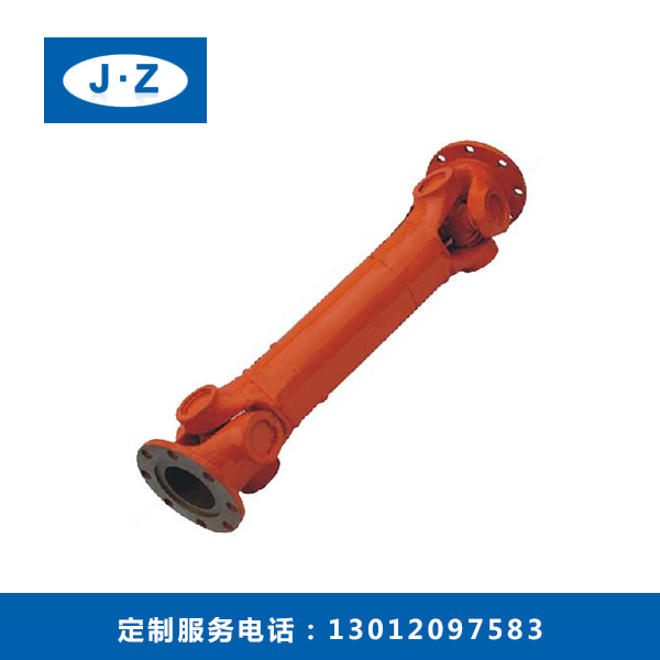 SWC-WH無(wú)伸縮焊接式聯(lián)軸器
